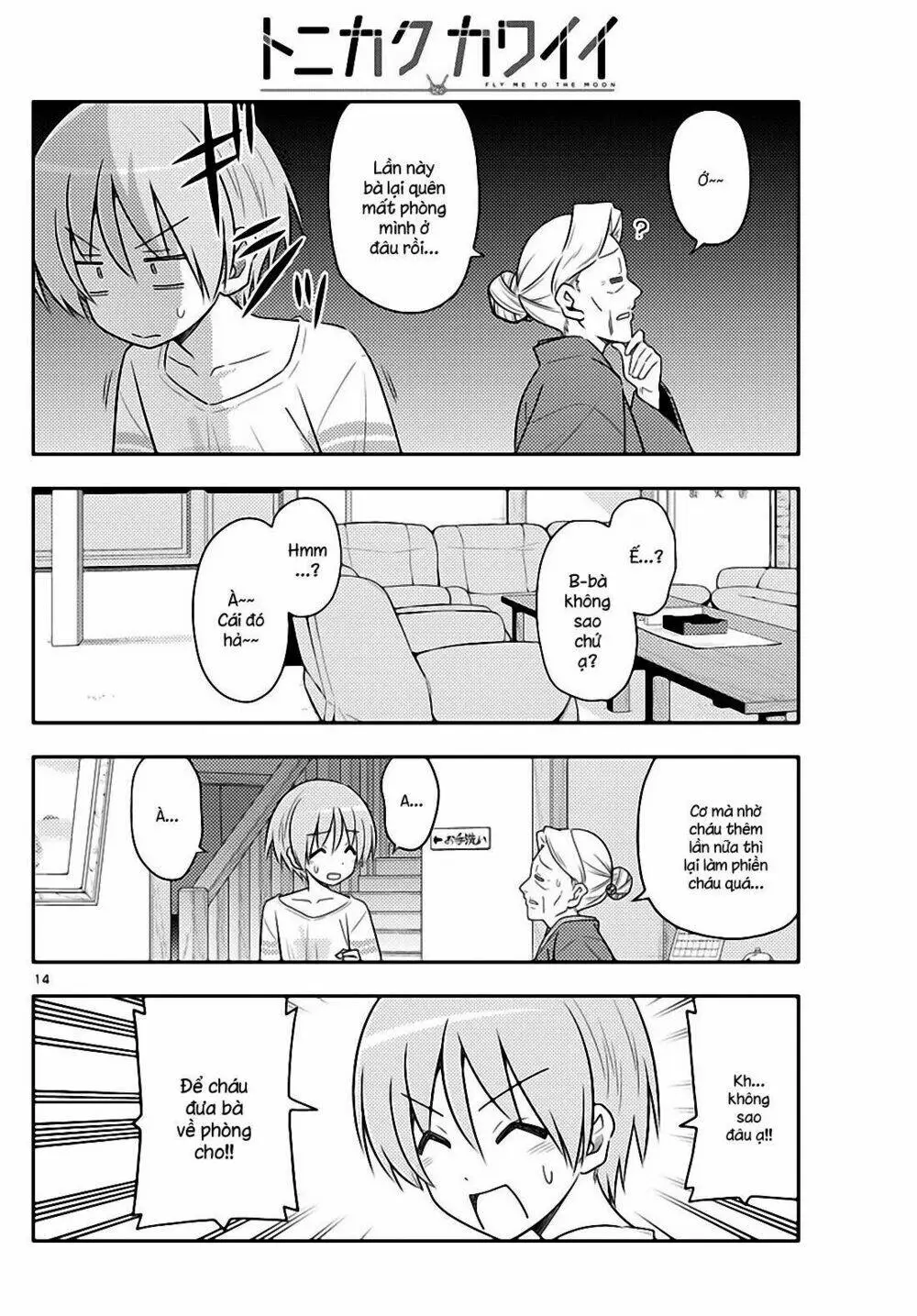 Chapter 70