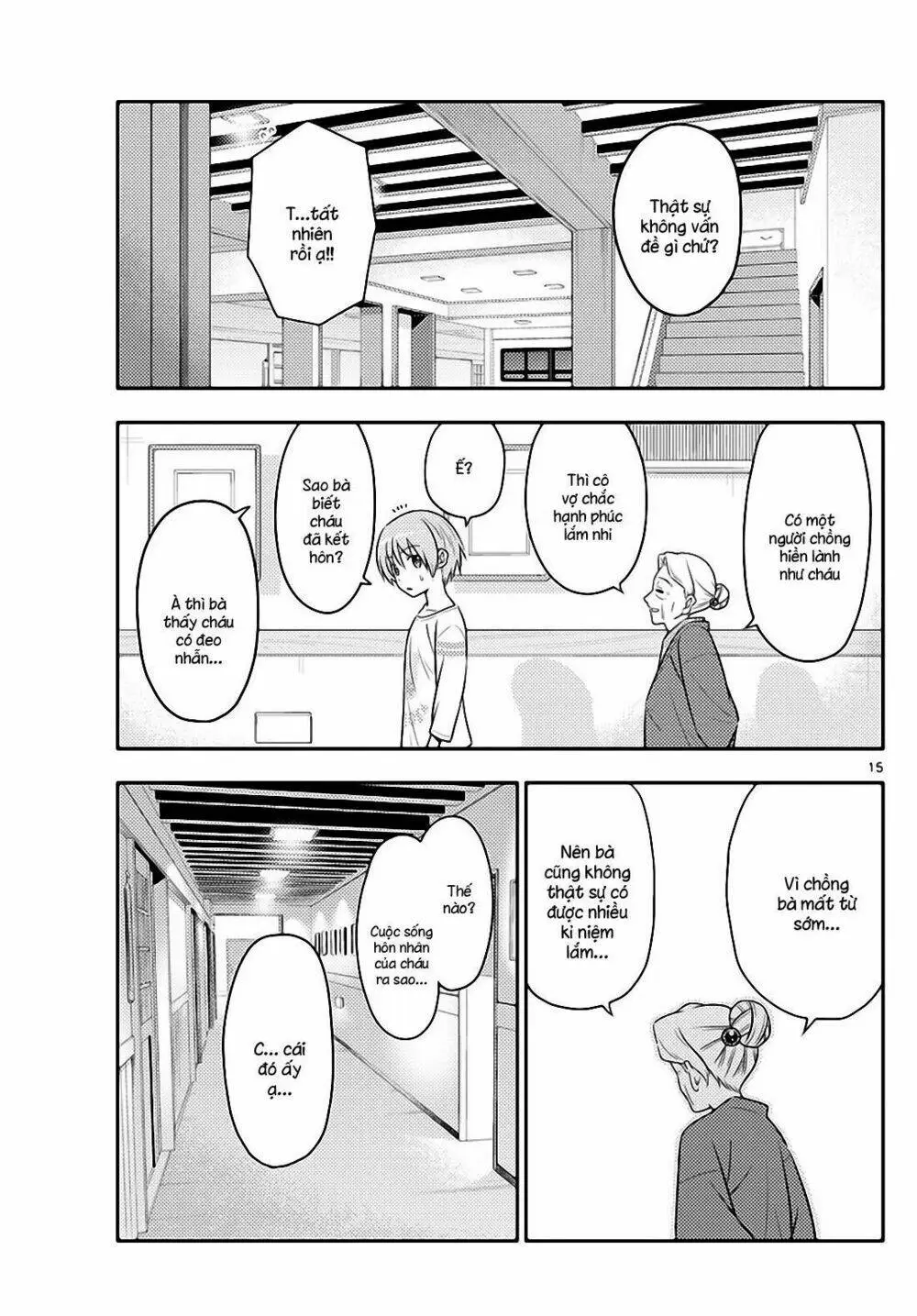 Chapter 70