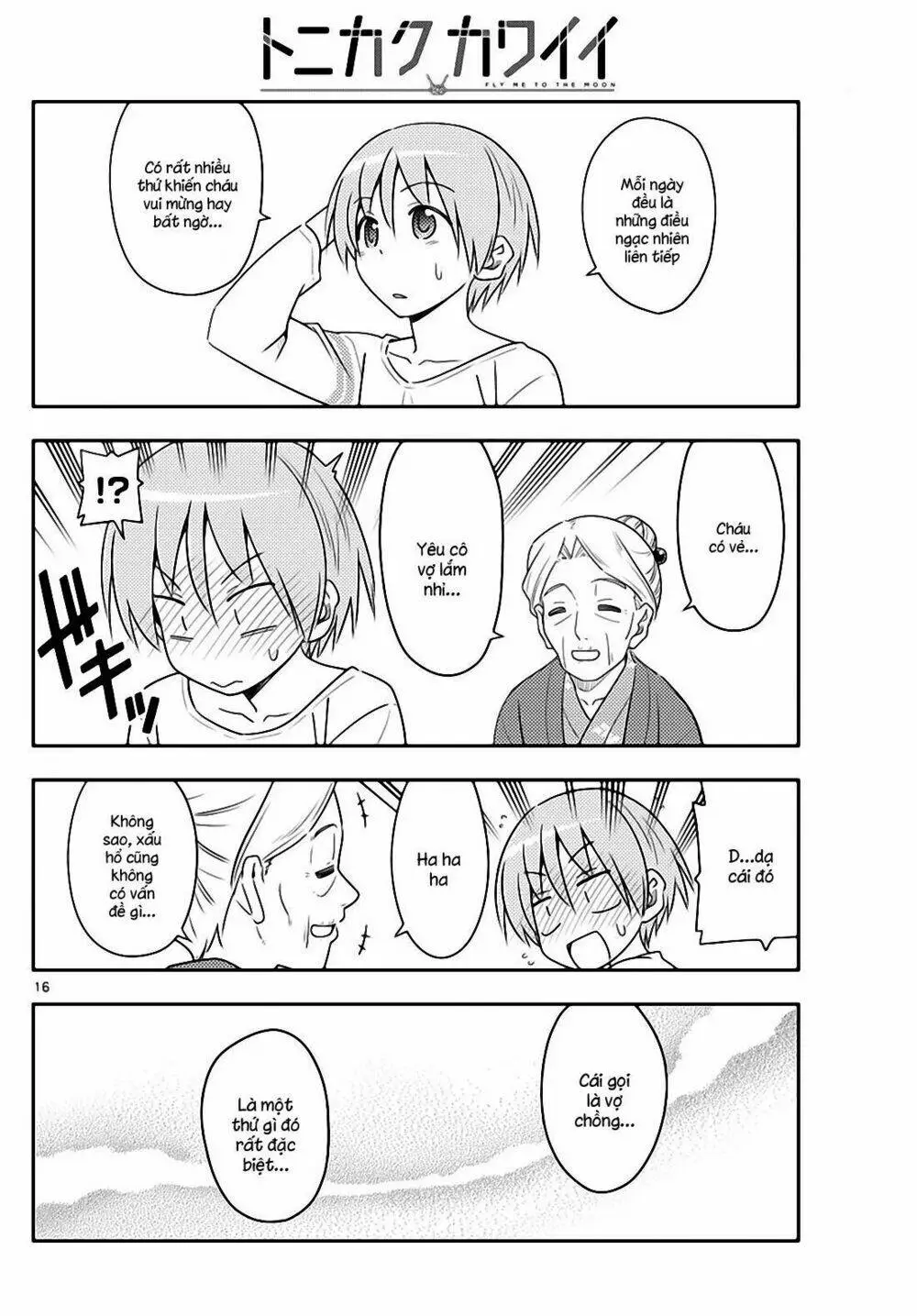 Chapter 70