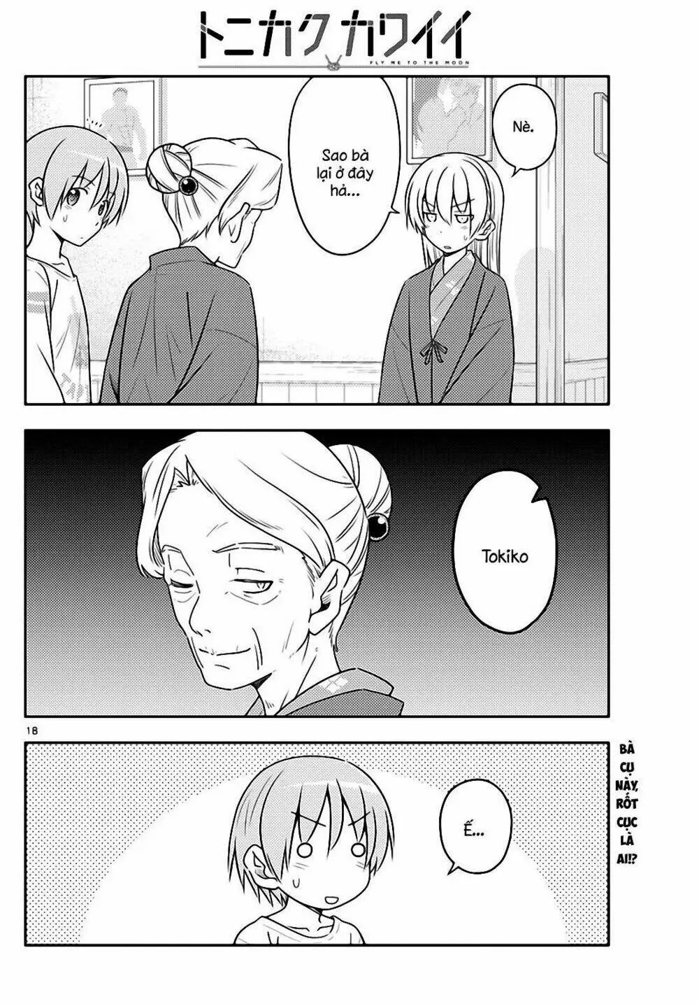 Chapter 70