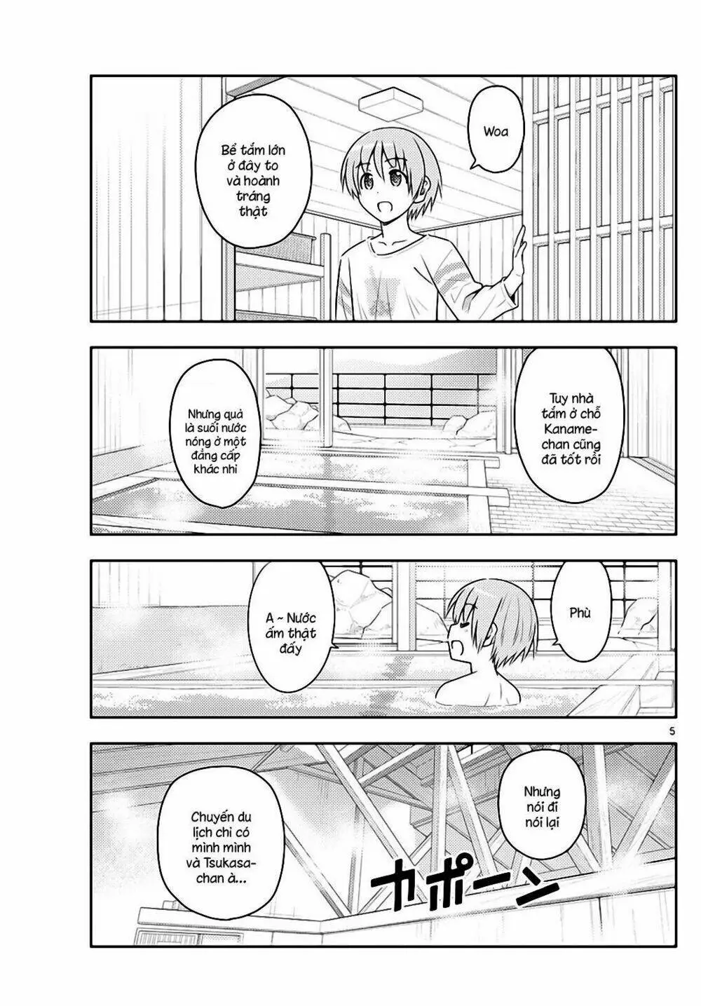 Chapter 70