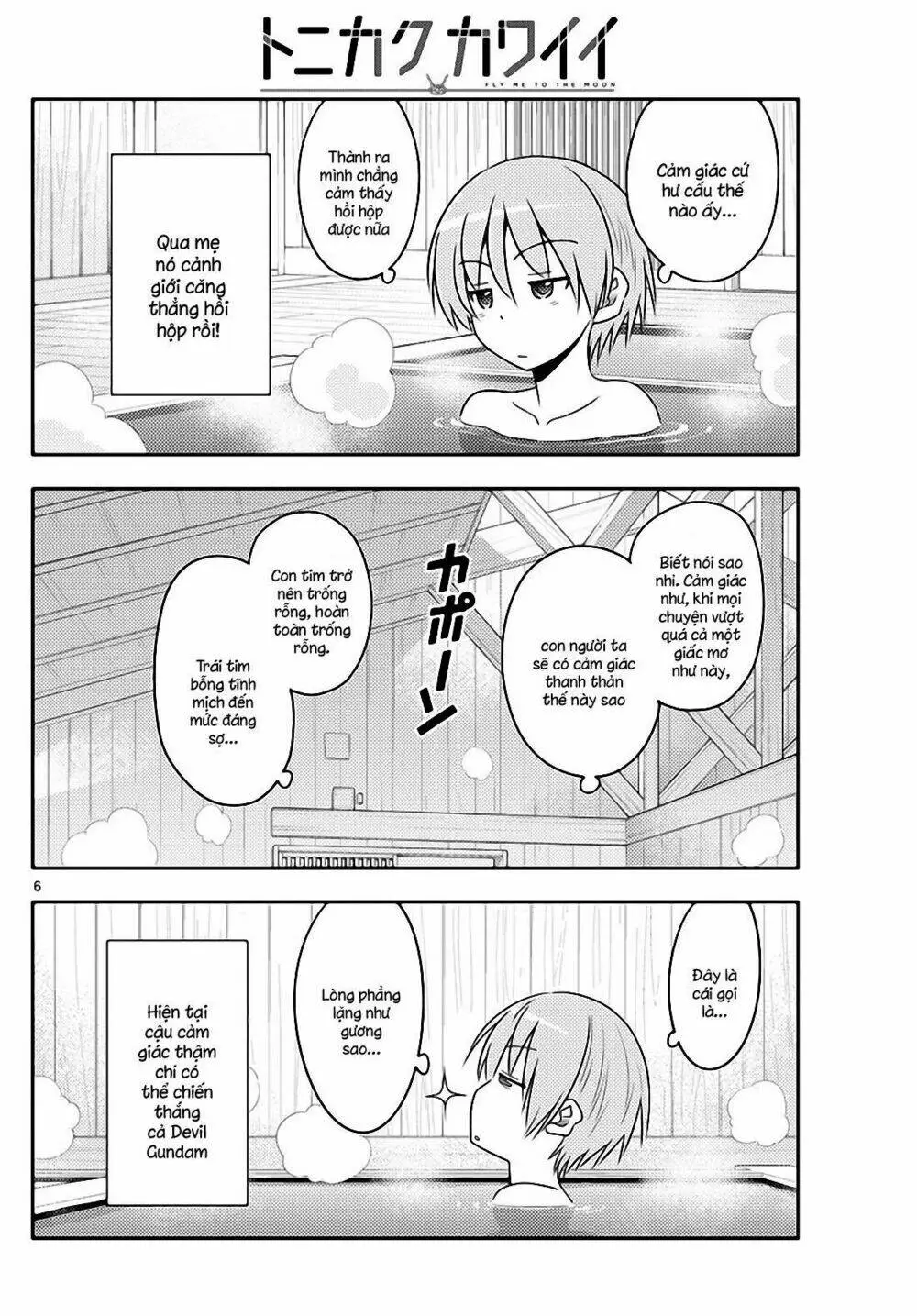 Chapter 70