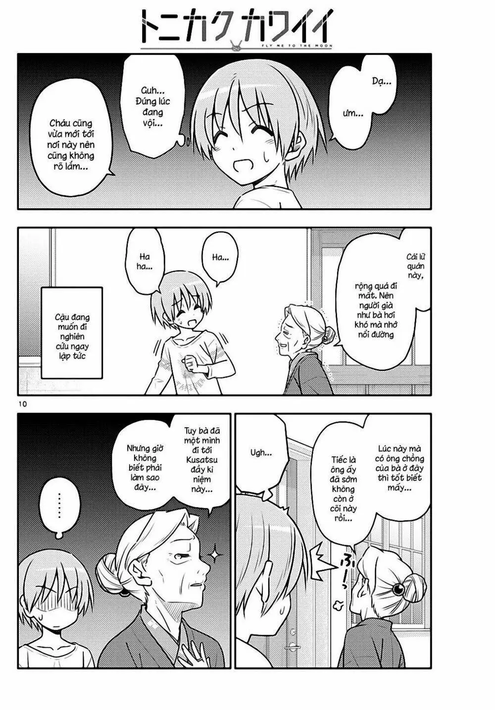 Chapter 70
