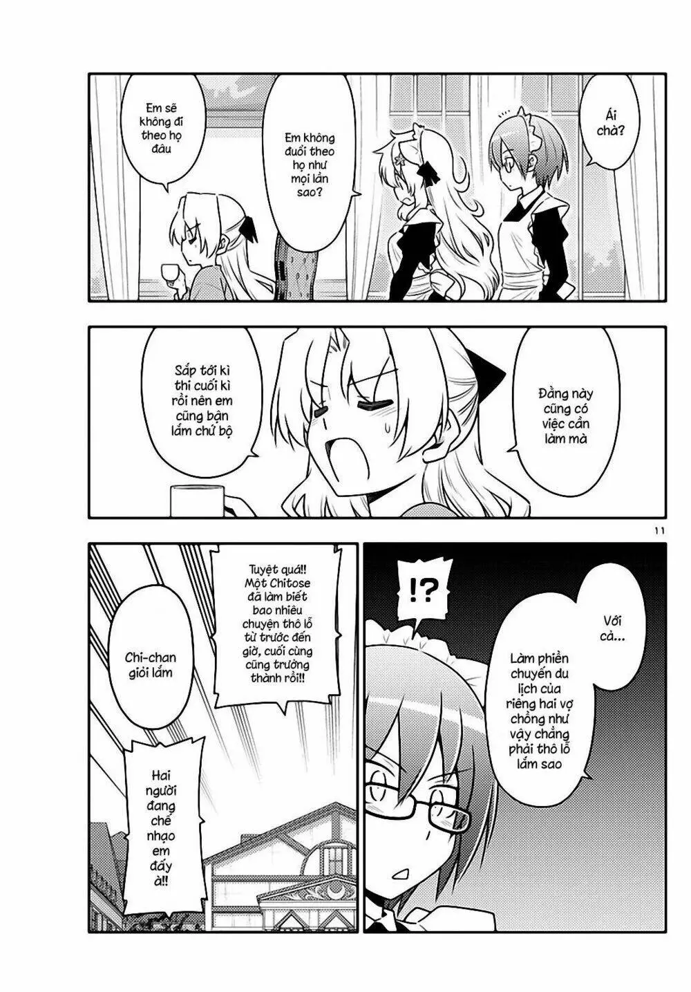 Chapter 69