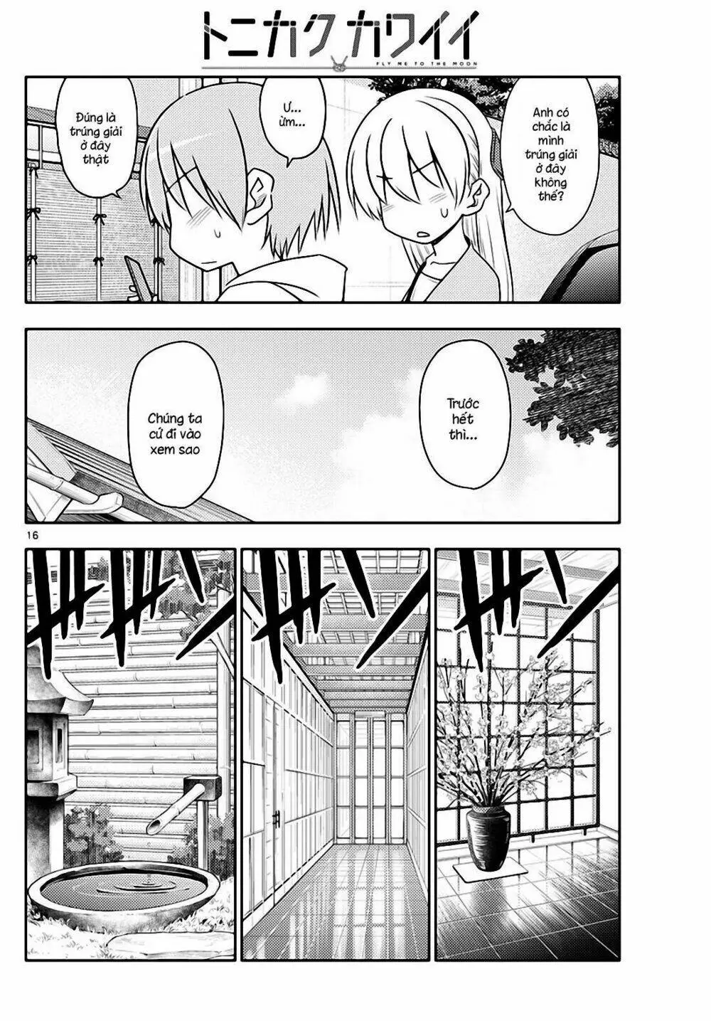 Chapter 69