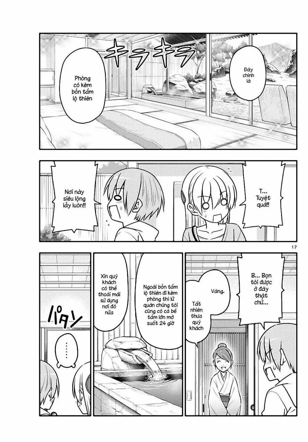 Chapter 69
