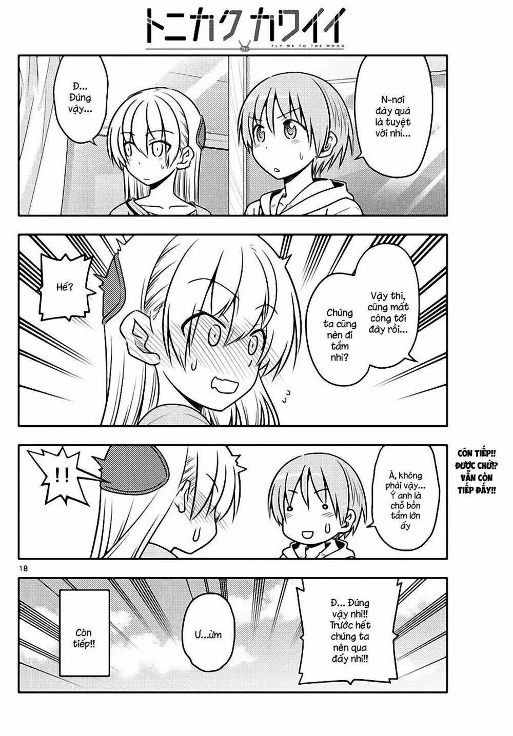 Chapter 69