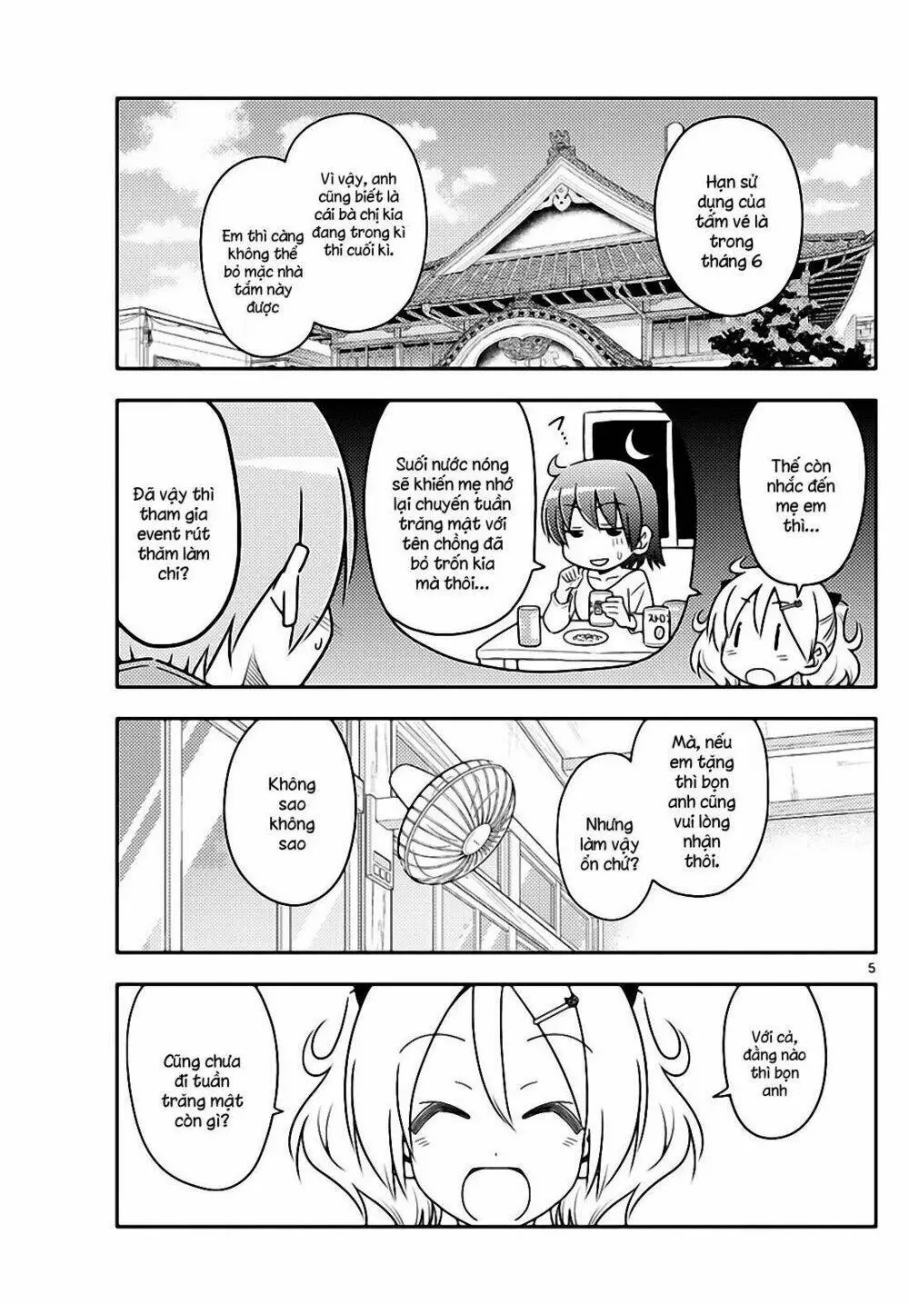 Chapter 69