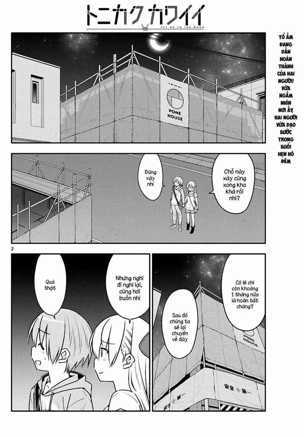 Chapter 68