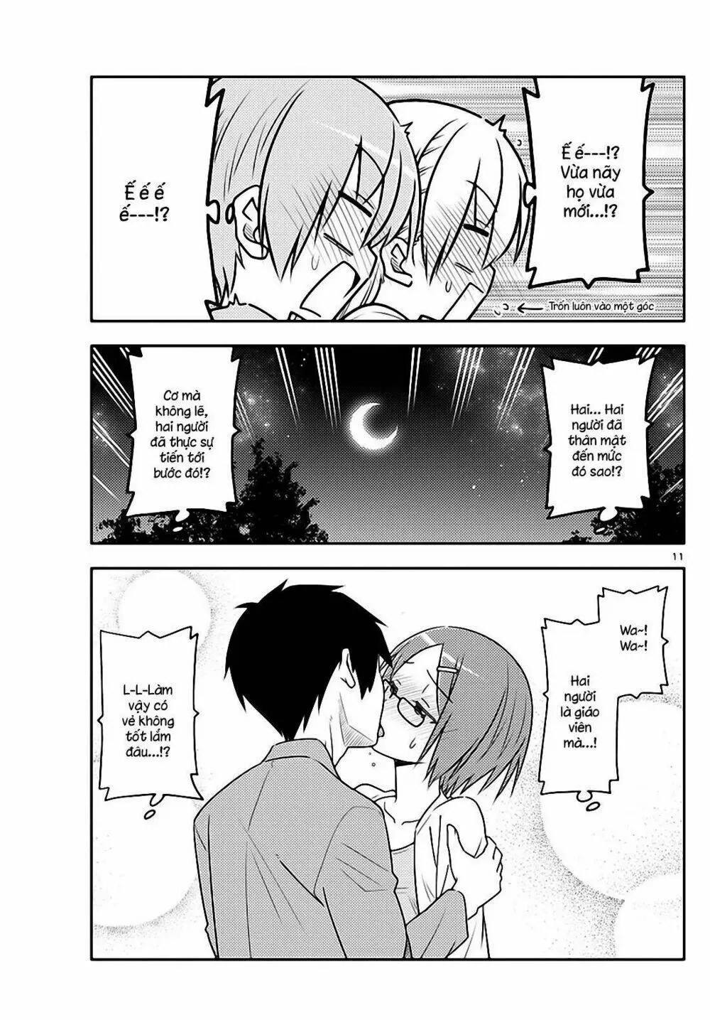 Chapter 68