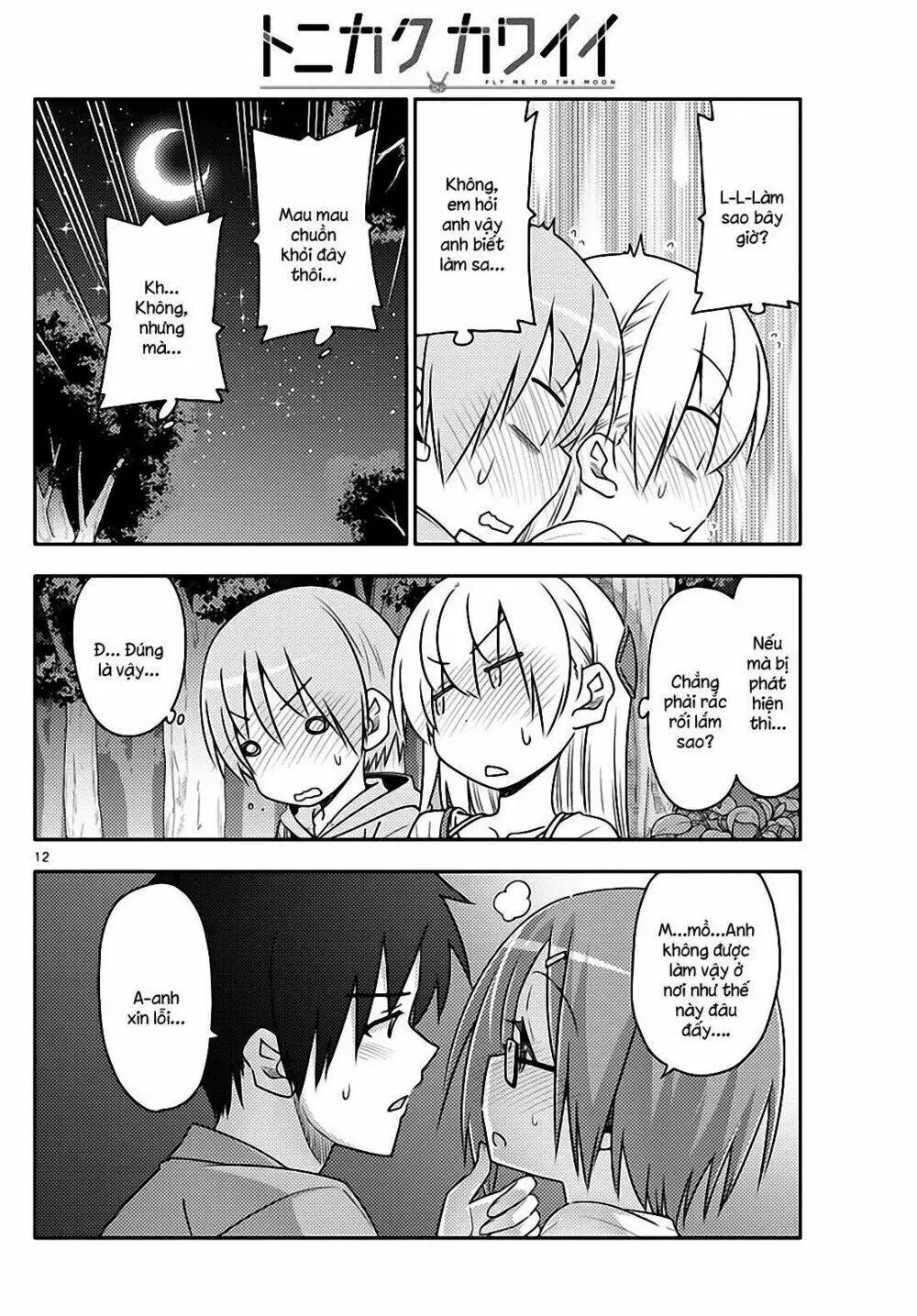Chapter 68