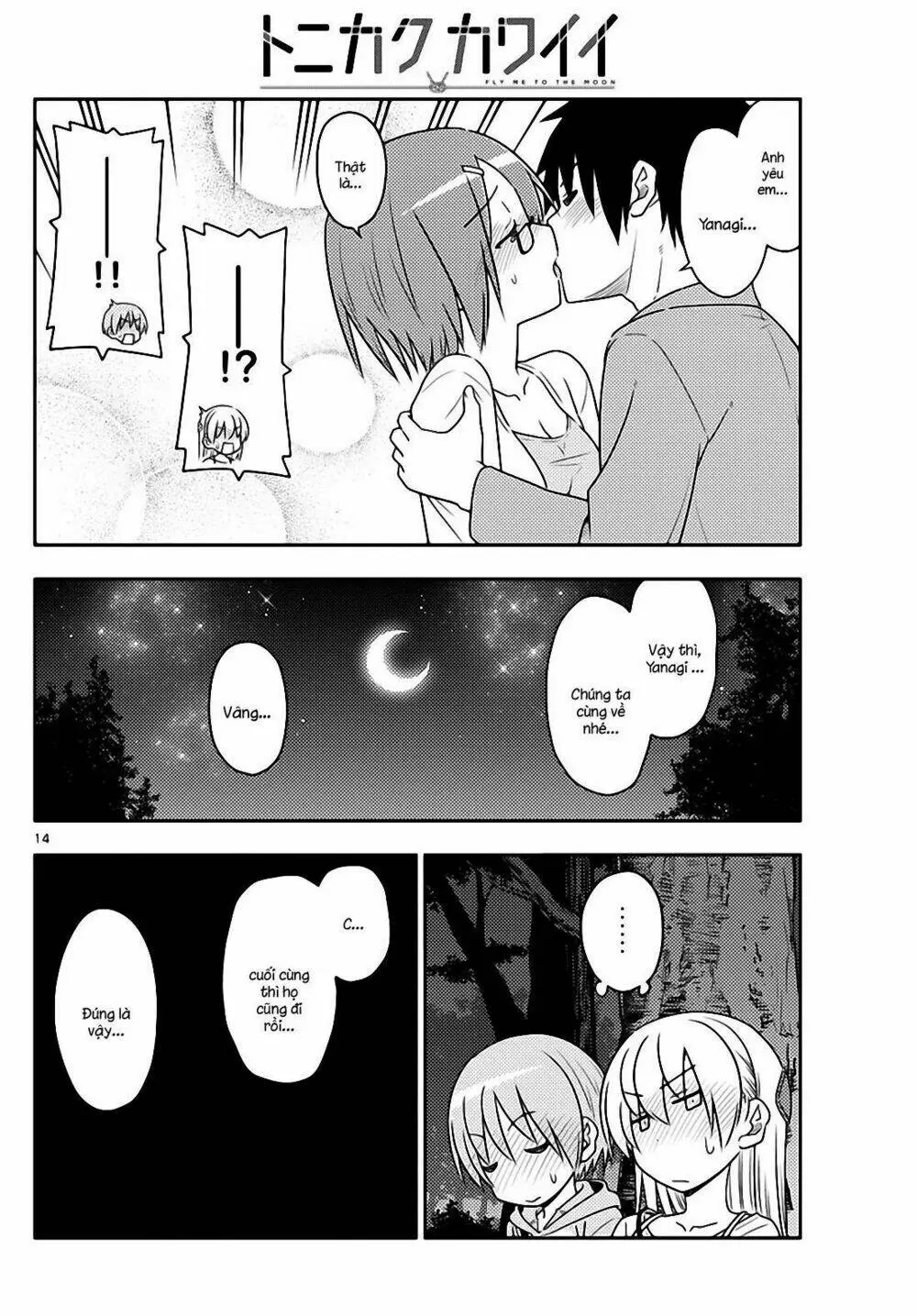Chapter 68