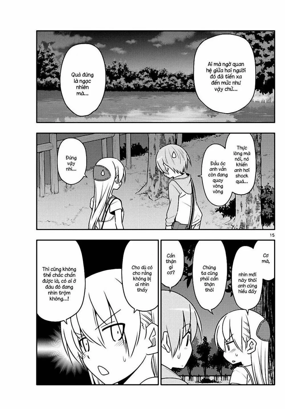 Chapter 68