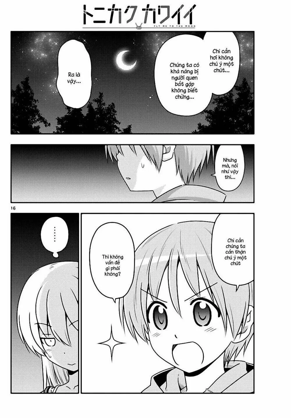 Chapter 68