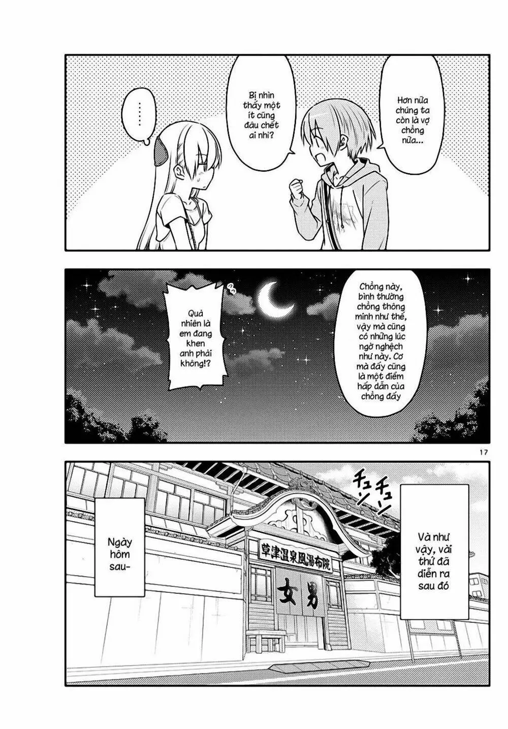 Chapter 68