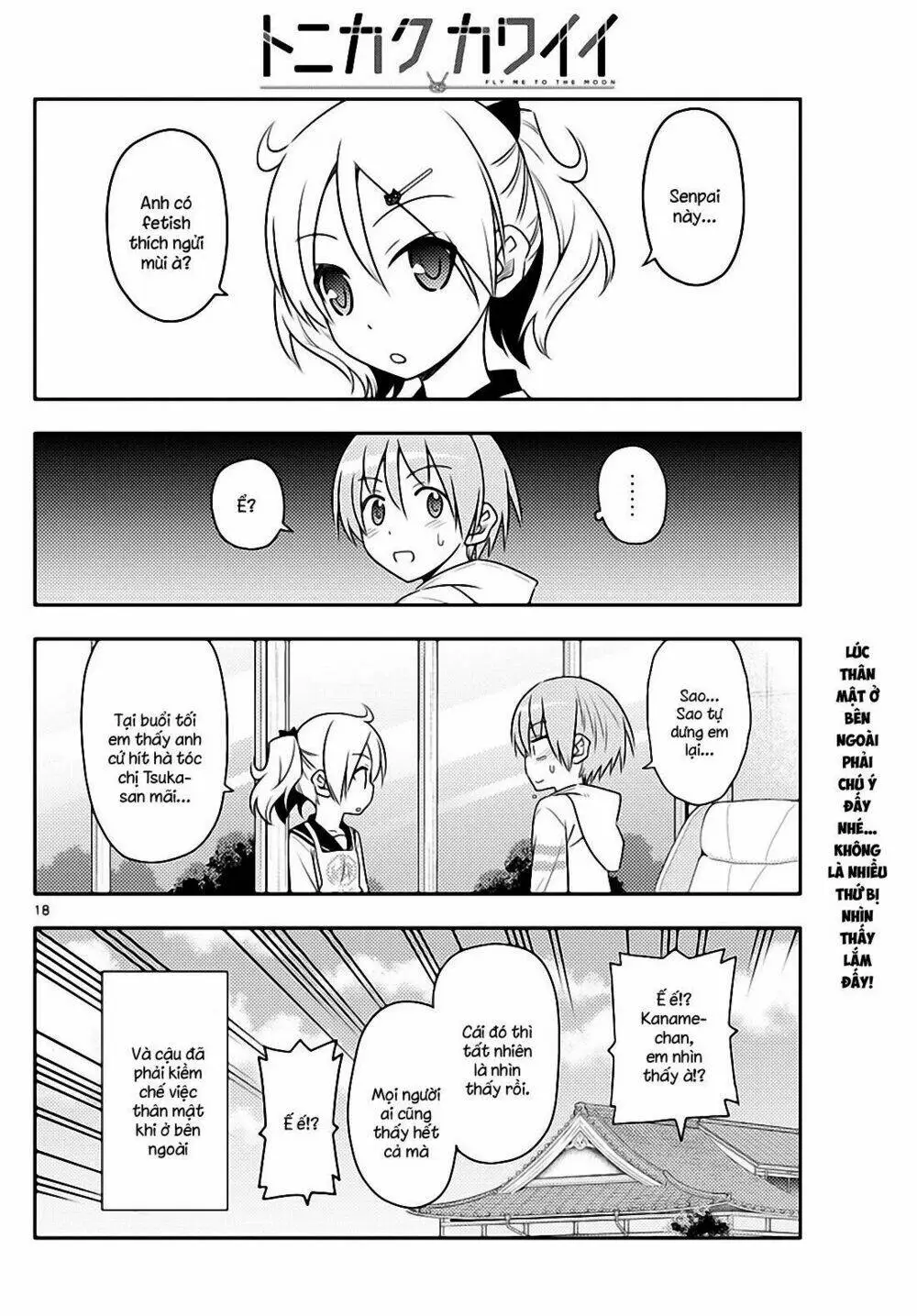 Chapter 68