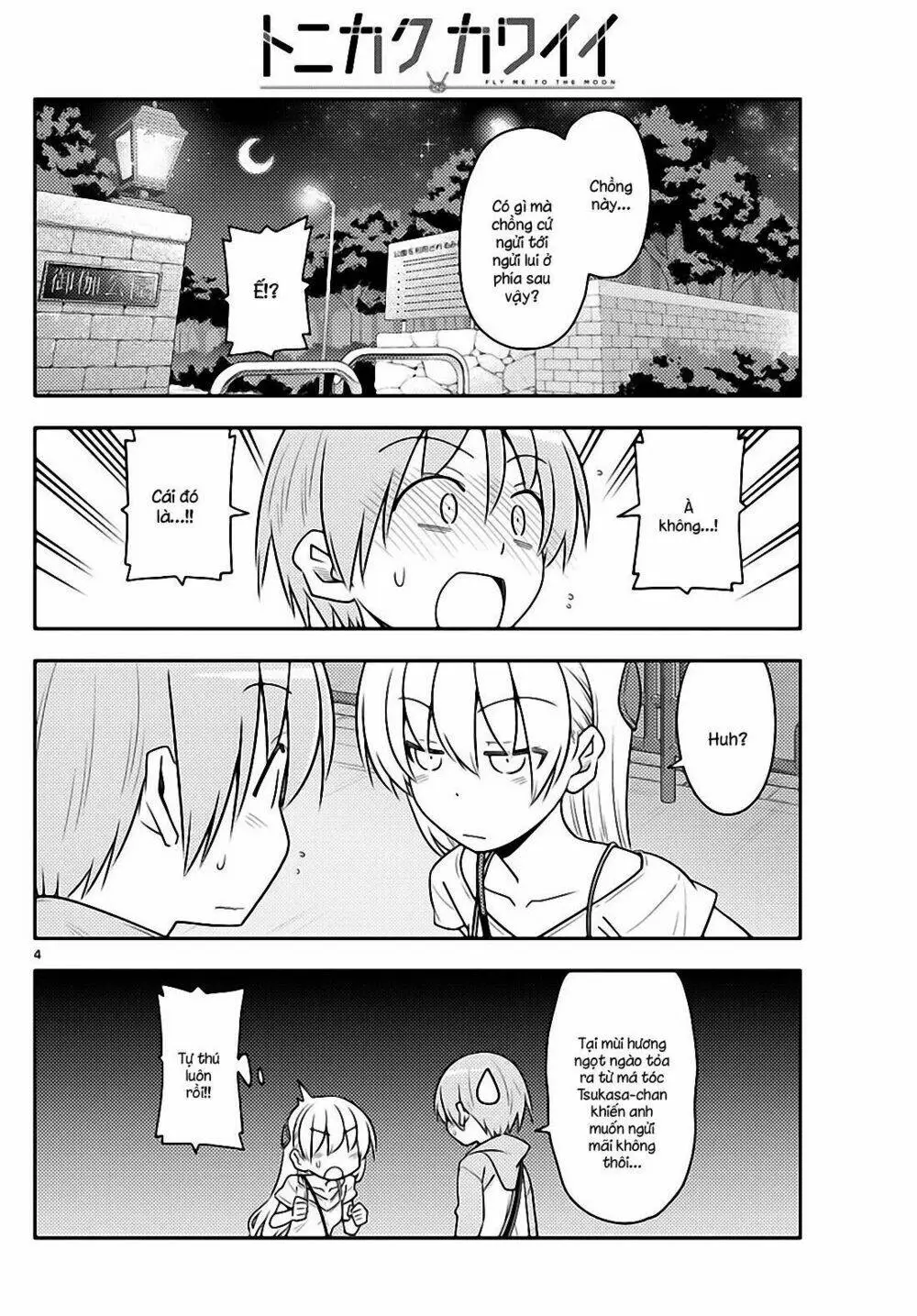 Chapter 68