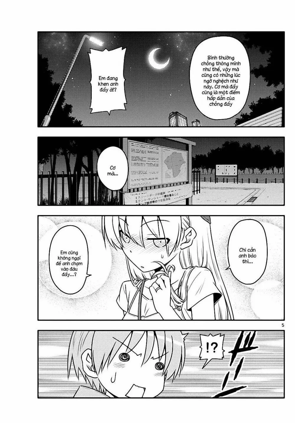 Chapter 68