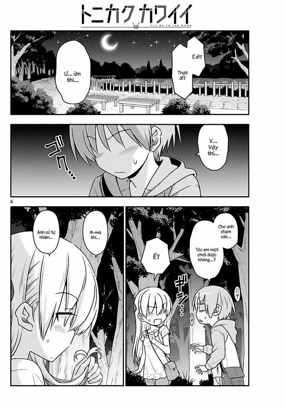 Chapter 68