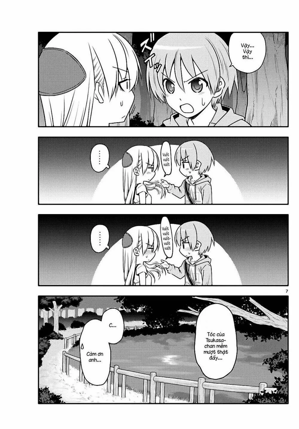 Chapter 68