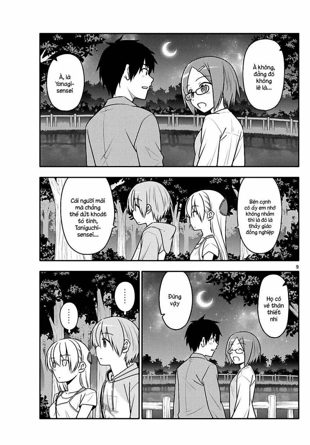 Chapter 68