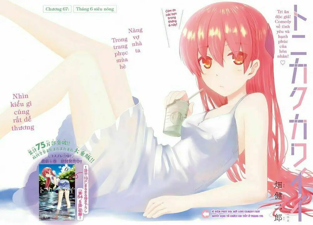 Chapter 67
