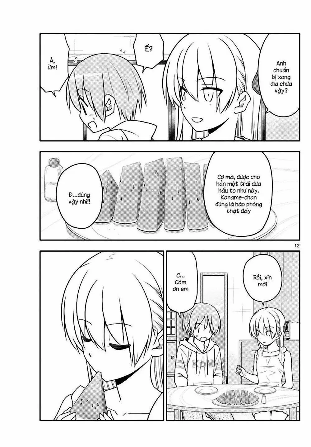 Chapter 67