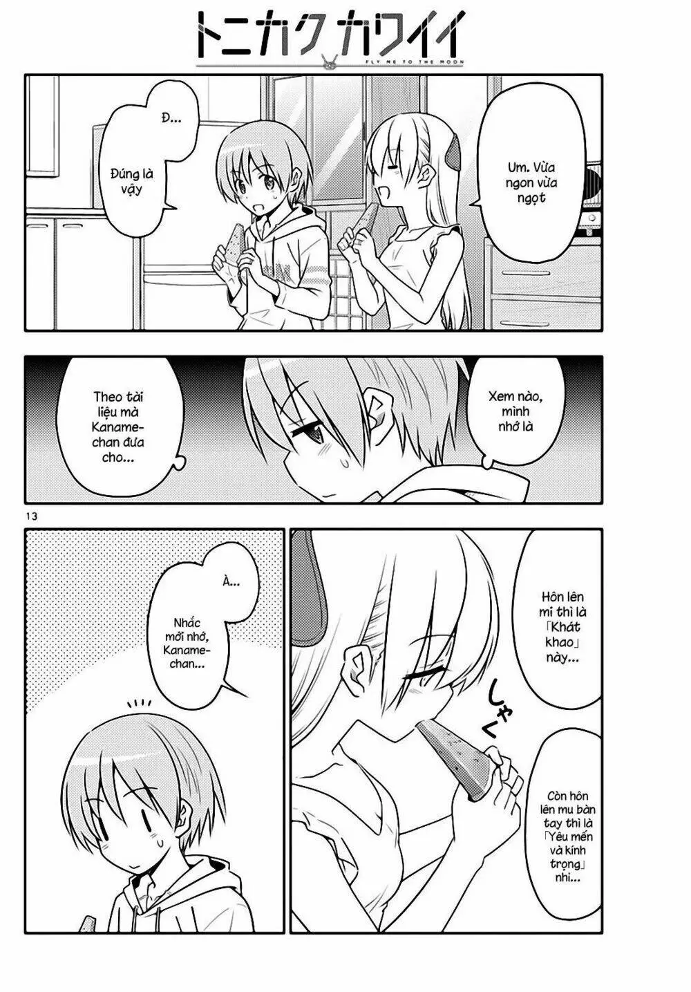 Chapter 67