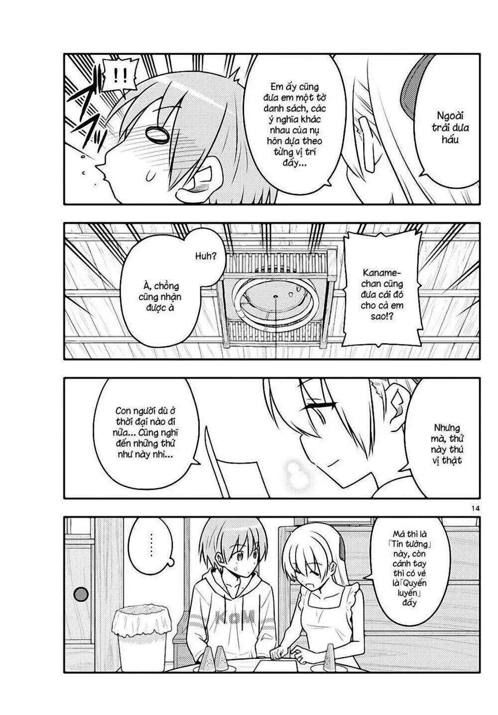 Chapter 67