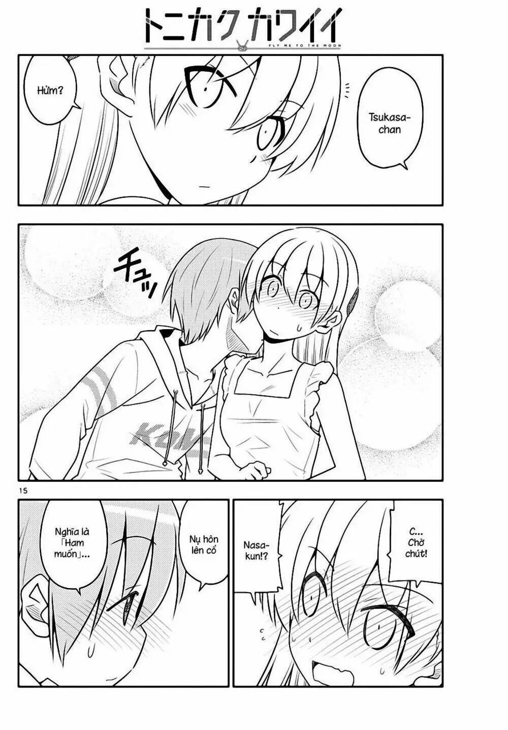 Chapter 67