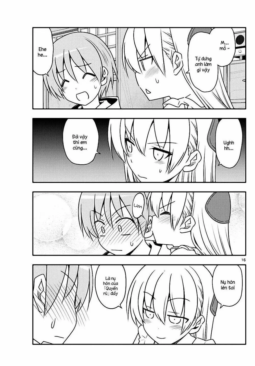 Chapter 67