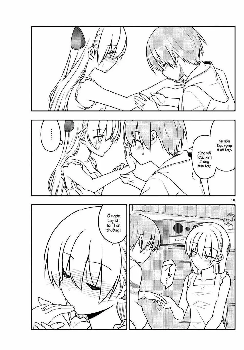 Chapter 67