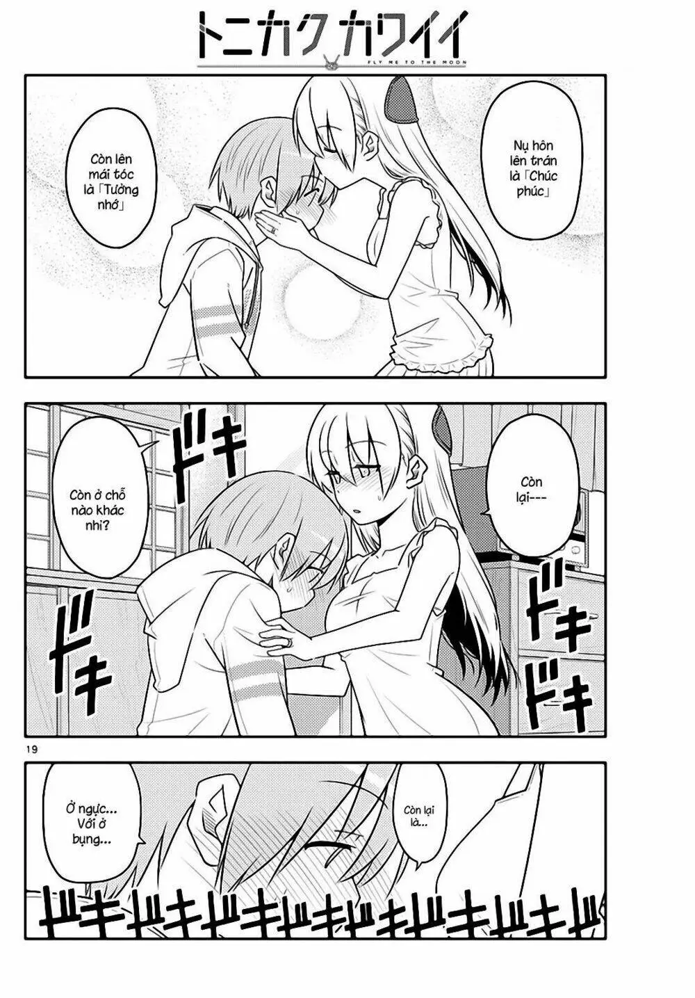 Chapter 67
