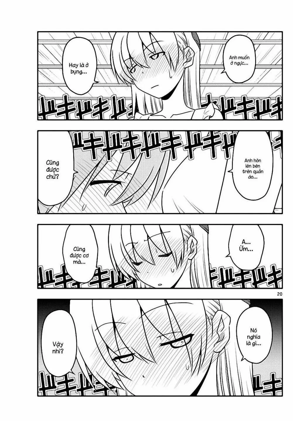 Chapter 67