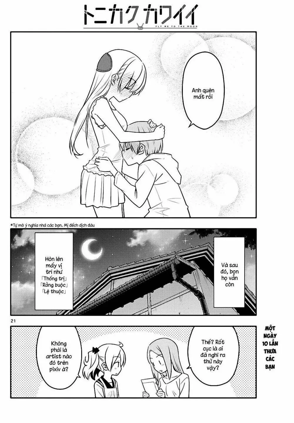 Chapter 67