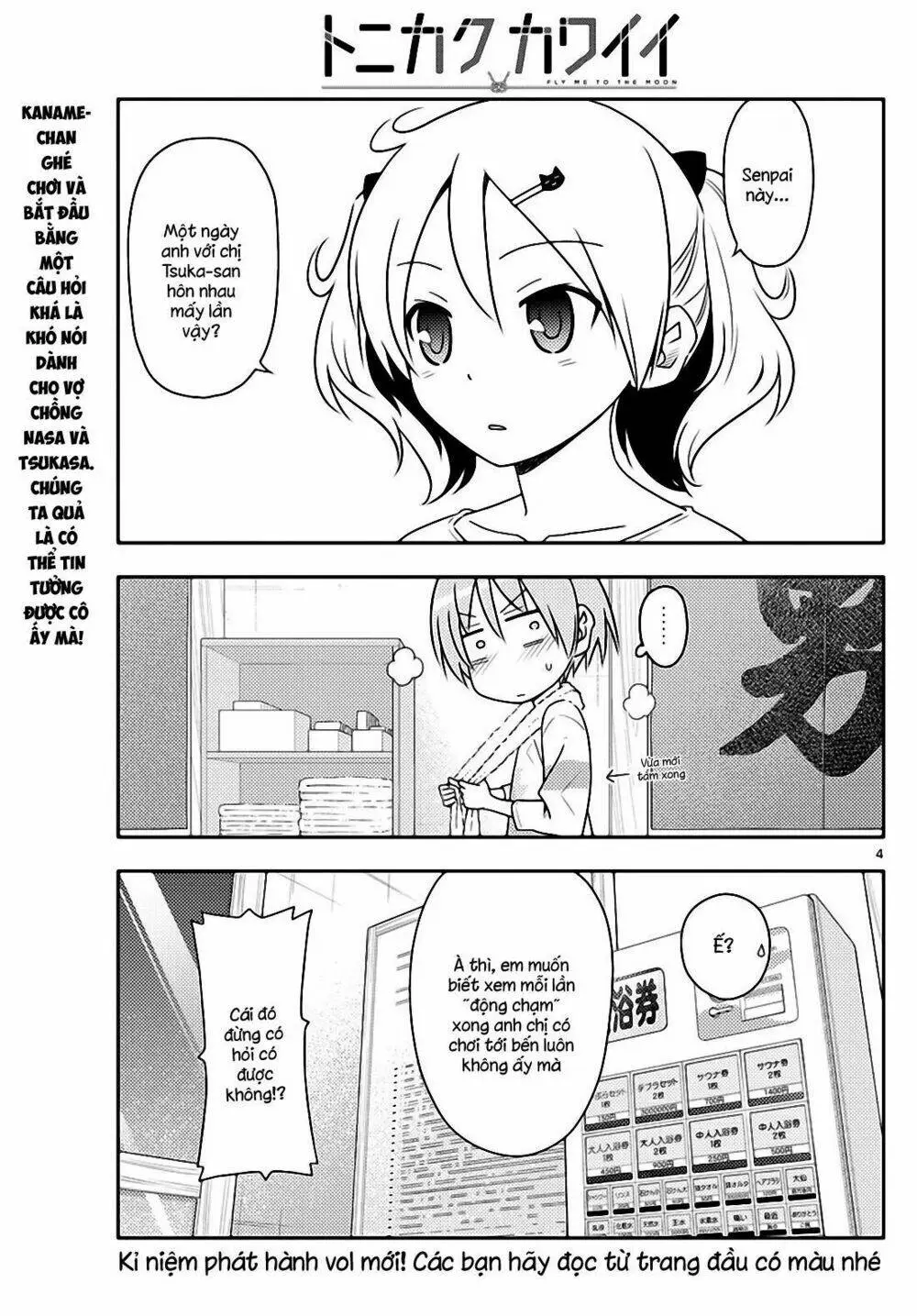 Chapter 67
