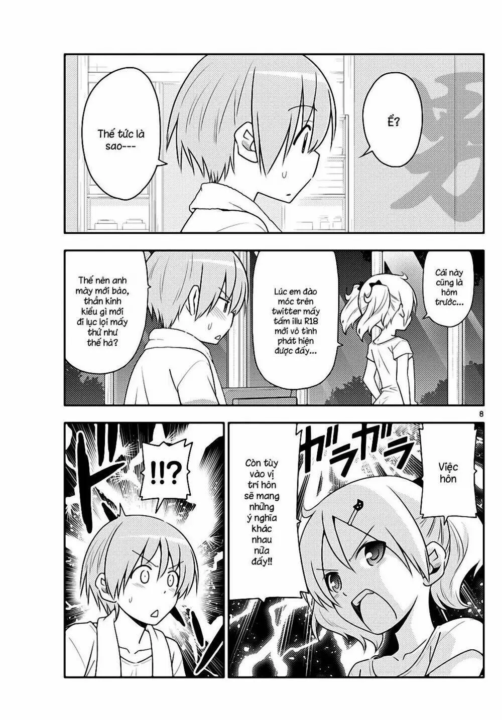 Chapter 67