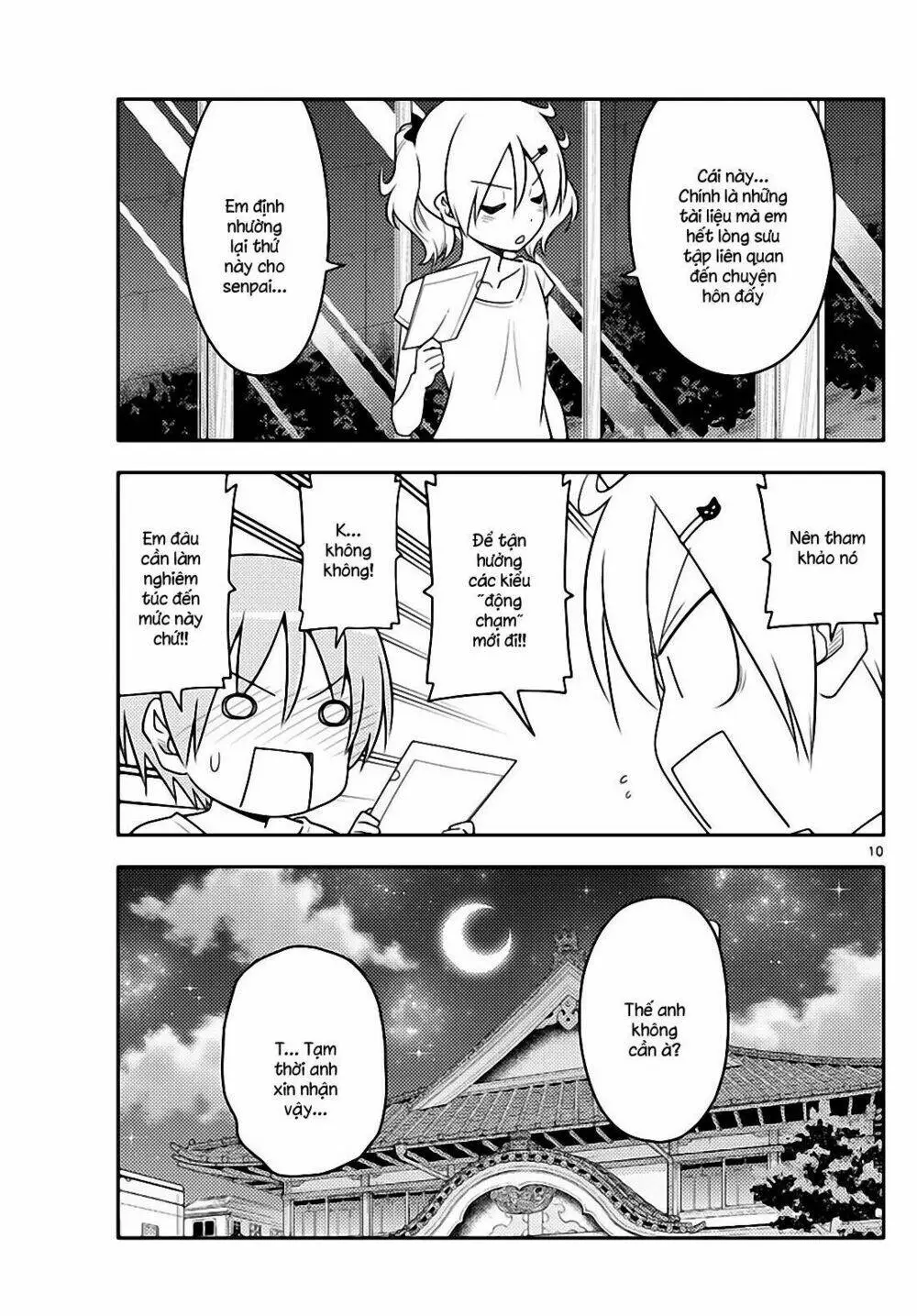Chapter 67