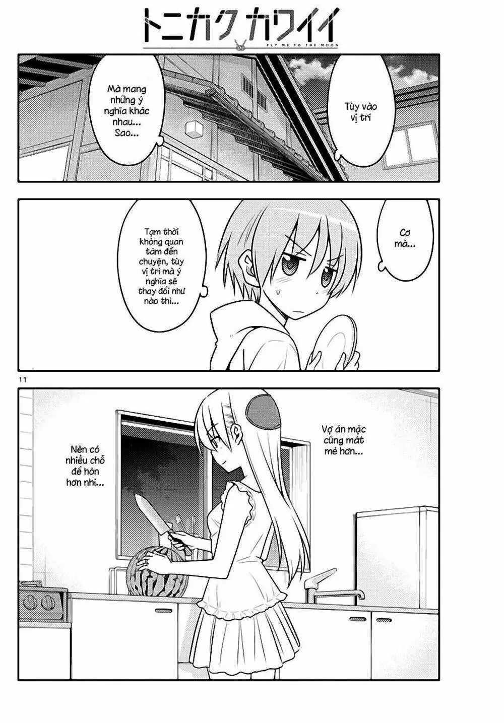 Chapter 67