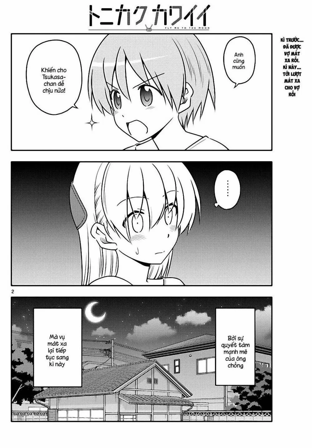 Chapter 66