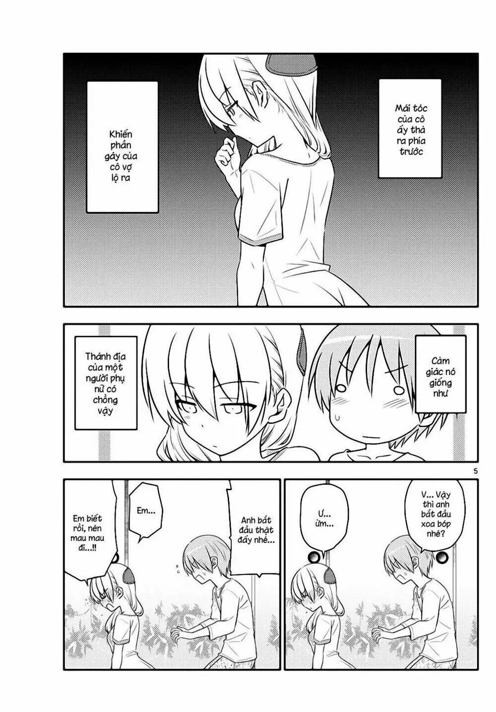 Chapter 66