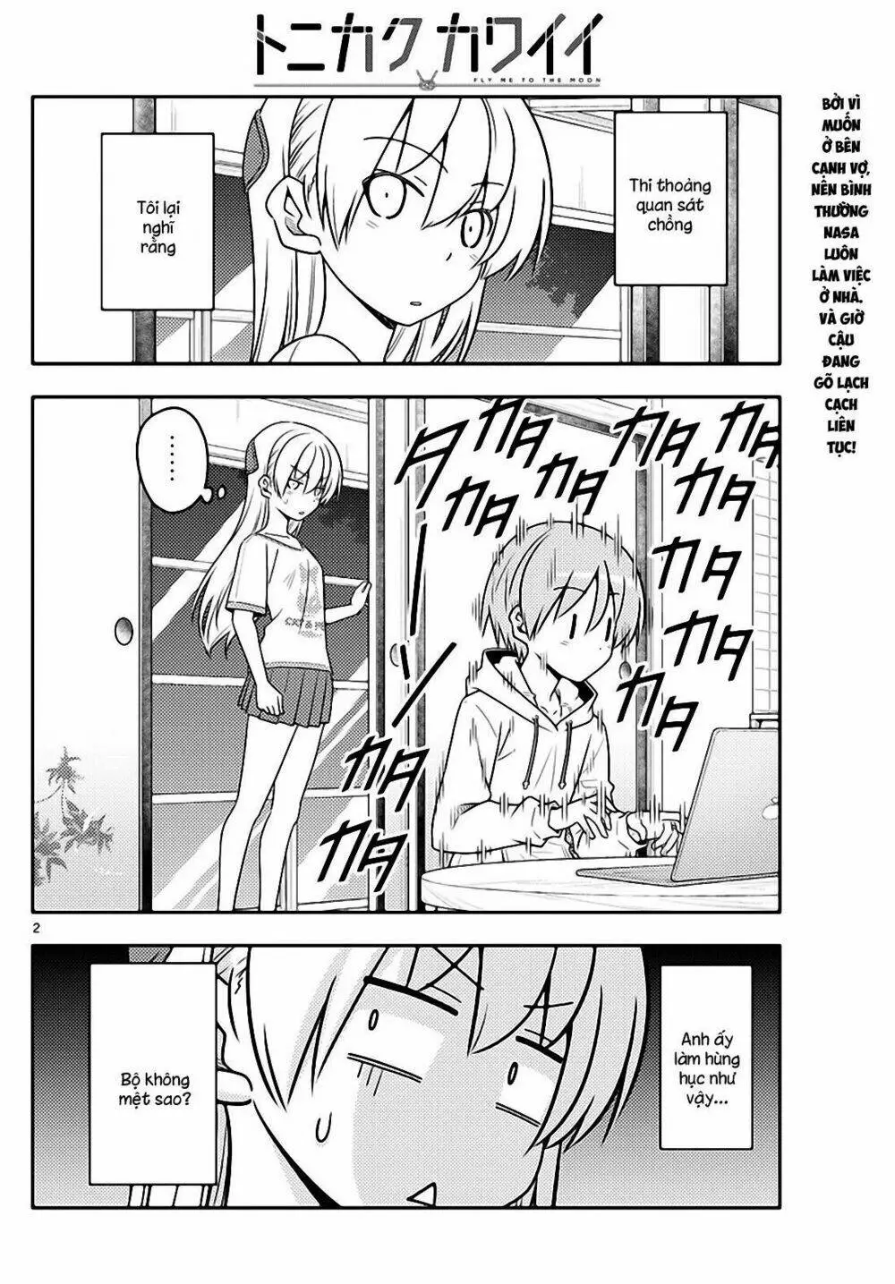 Chapter 65