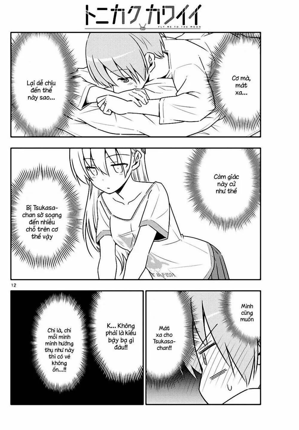 Chapter 65