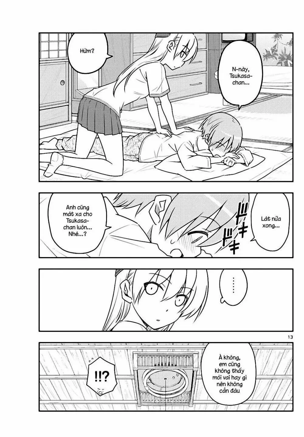 Chapter 65