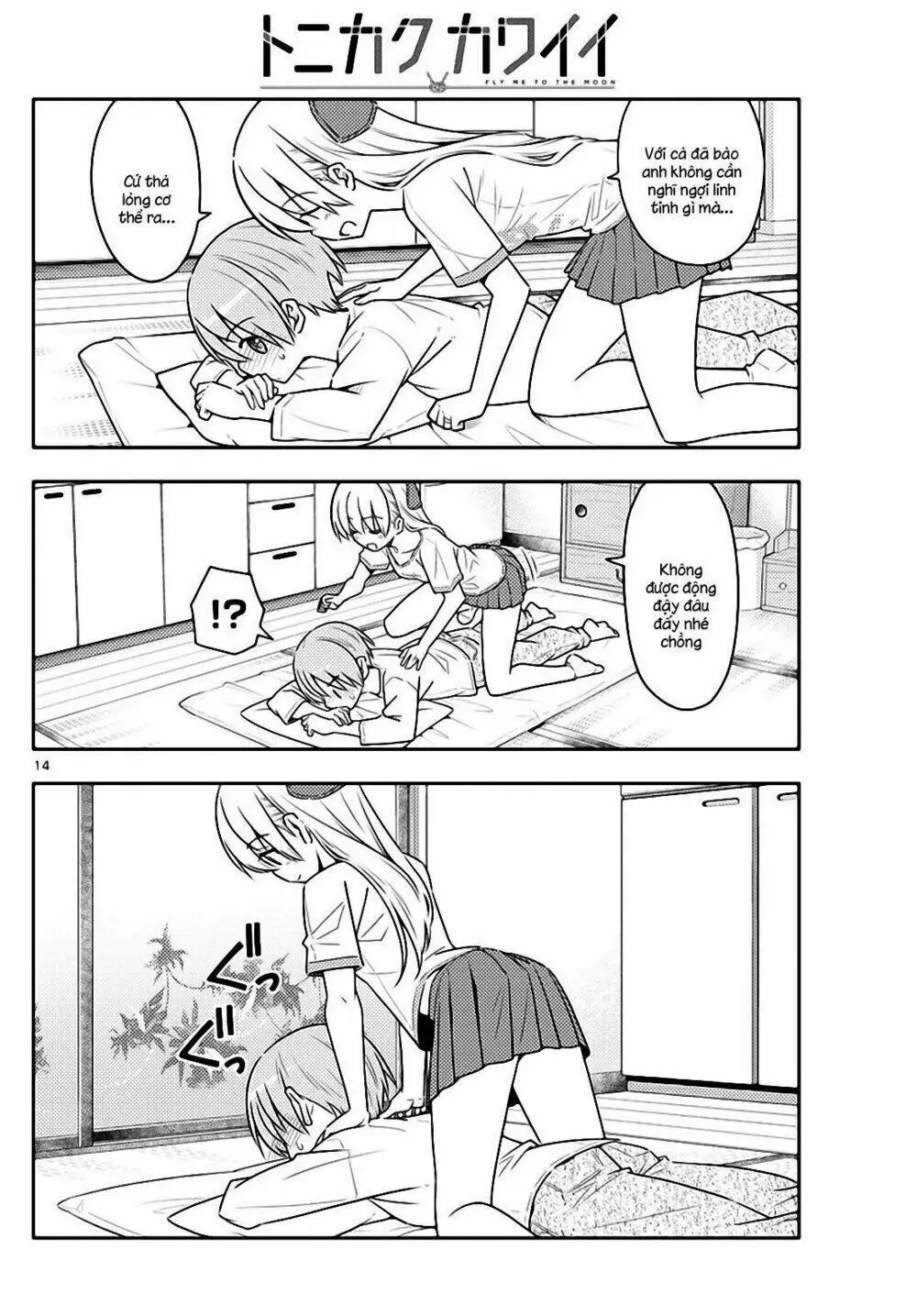 Chapter 65