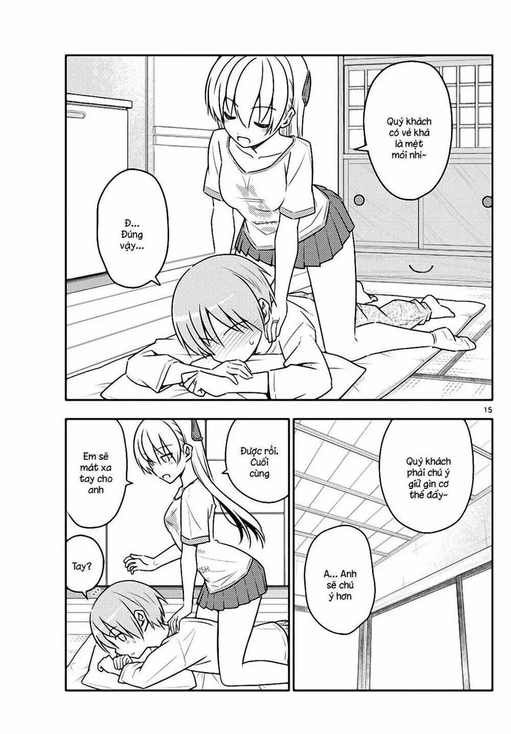 Chapter 65