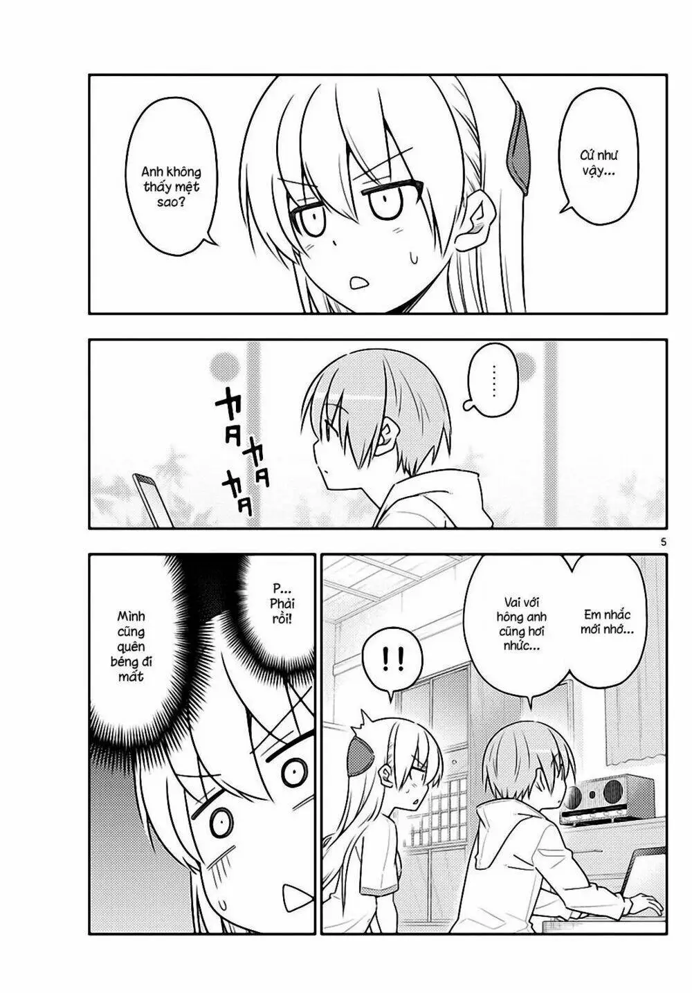 Chapter 65