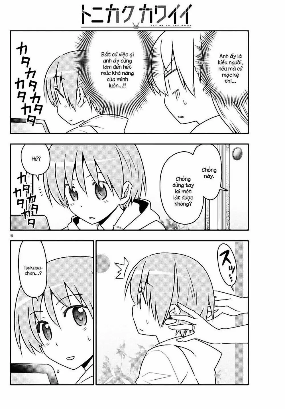 Chapter 65