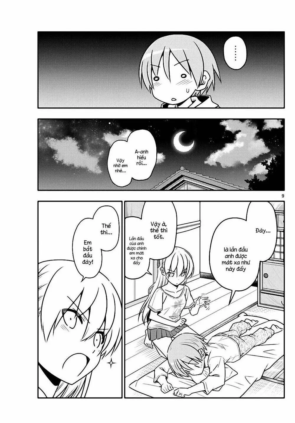 Chapter 65