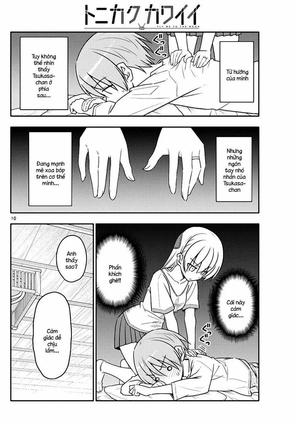 Chapter 65
